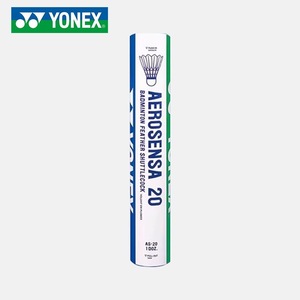ลูกแบดมินตัน <span class=keywords><strong>YONEX</strong></span> AS-20 ของแท้ ทนทาน เหมาะสำหรับการฝึกซ้อมในสโมสรและการแข่งขันระดับท้องถิ่น - Product Image 1