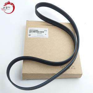 Système moteur de haute qualité, courroie à nervures en V 25212-03980 2521203980 pour Hyundai ELANTRA 25212 03980 - Product Image 1