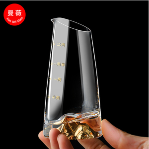 Logo personnalisé Diviseur de verre à vin blanc Distributeur de vin Pichet à liqueur avec bec verseur et balance Petit Soju Maotai Carafe avec poignée - Product Image 4