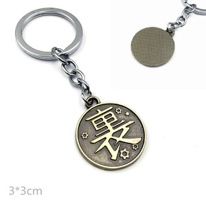 Porte-clés de <span class=keywords><strong>kimetsu</strong></span> <span class=keywords><strong>no</strong></span> <span class=keywords><strong>yaiba</strong></span>, Demon Slayer, pendentif papillon en alliage émaillé, porte-clé pour cadeaux des joueurs - Product Image 3