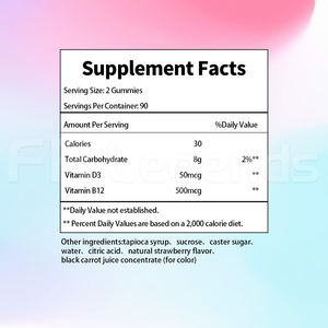 Gomitas de Vitamina D3 y B12 de Marca Propia, Promueven la Salud Cognitiva, Refuerzan el Sistema Inmunitario, Multivitaminas - Product Image 4