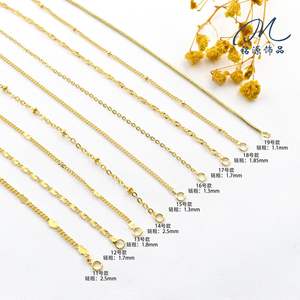 Collar de 45 cm con baño de oro y cobre que conserva el color, cadena para clavícula, forma de O, caja, <span class=keywords><strong>Chopin</strong></span>, joyería DIY con diseño trenzado - Product Image 4