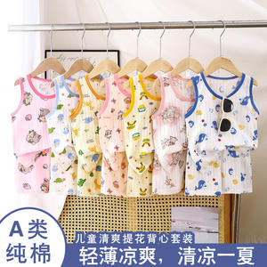Set di Abbigliamento Casual in Cotone per Bambini con Motivi Animali e Logo, Completi per Ragazzi e Ragazze, Canottiera Sottile Senza Maniche e Pantaloncini per Neonati - Product Image 4