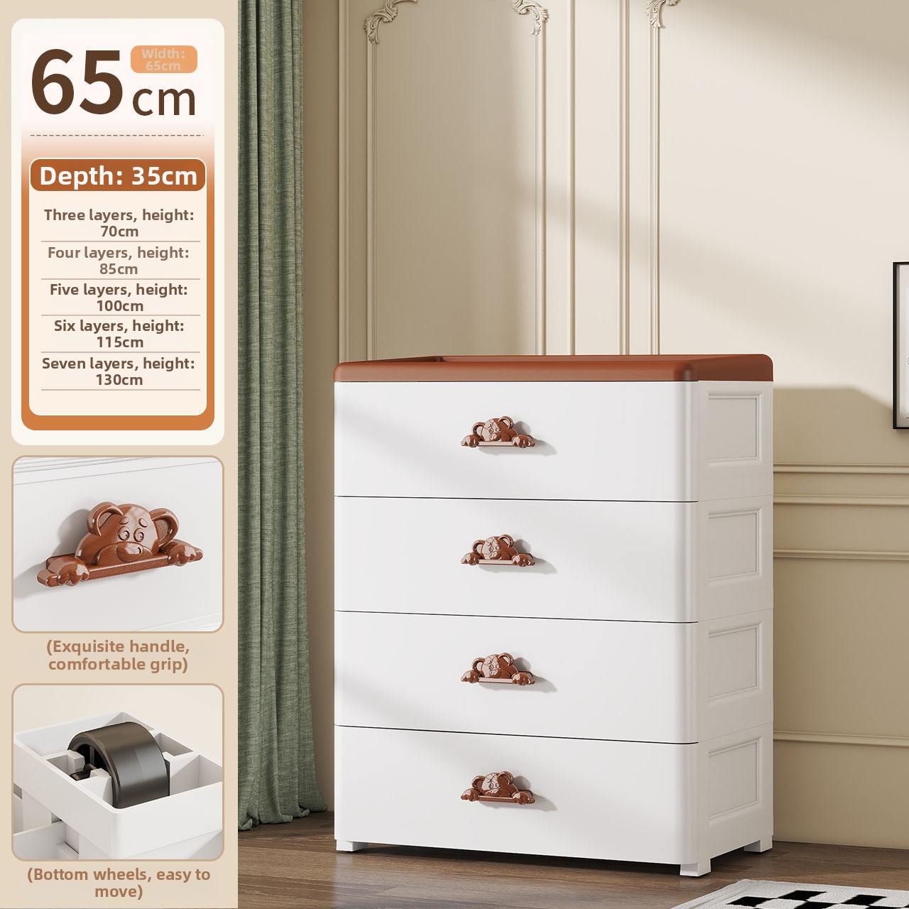 65cm bear storage cabinet [4 layers - white]