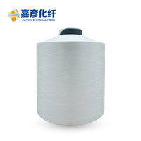Filament de polyester teint DTY entièrement texturé 75D/100D/150D/200D en gros pour applications de tissage et de tricotage