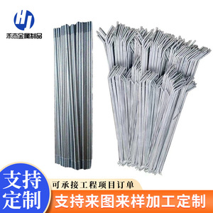 Varilla Roscada de Acero al Carbono Galvanizado Q235, Totalmente Roscada, Rosca Derecha, Grado 4.8, para la Industria de la Construcción - Product Image 2