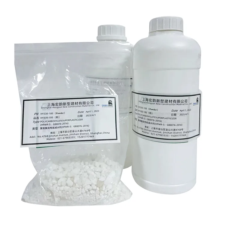 Pce polvo superplastificante Pce agua reductor policarboxilato superplastificante precio