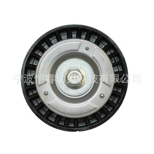 ตัวปรับความตึงสายพานฟอร์ด DS7E19A216AA 532091310 T36733 สำหรับ Focus I2.0 ST อะไหล่ทดแทน - Product Image 1