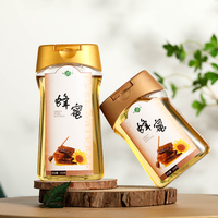 Nouveau Style Populaire 250Ml 360Ml Vide À L'envers Sauce Transparente En Silicone Compressible Casquettes Bouteille Pots de Miel