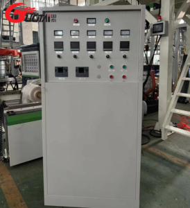 GUOTAI Machine de soufflage de <span class=keywords><strong>film</strong></span> PE HDPE LDPE entièrement automatique à faible entretien avec processus de longue durée de vie Plastique PP et LLDPE - Product Image 6