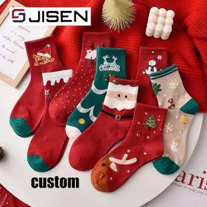 Chaussettes colorées de dessin animé créatif d'usine personnalisé Offre Spéciale femmes homme anti-transpirant Chaussettes de Noël de longueur d'équipage - Product Image 2