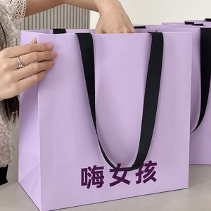 Sac cadeau en papier miniature avec logo personnalisé, papier cartonné blanc, emballage cadeau avec poignée en ruban pour vêtements, bijoux - Product Image 1