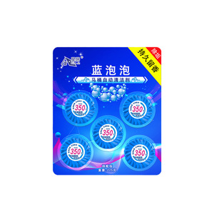 Nettoyant WC Xing Ju Blue Bubble 225g, bloc de nettoyage automatique avec fonction désodorisante et détartrante pour cuvette de toilettes - Product Image 2