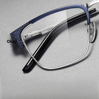 Lunettes demi-cerclées en titane pur Takuya Kimura Style pour hommes myopes, style vintage pour grands visages, monture browline, style professionnel, Shenzhen S02T AC