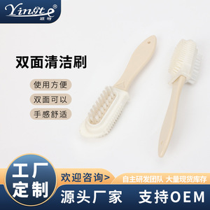 Yinste <b>Shoe</b> <b>Brush</b> Rubber Bristles For Suede And Snow Boots Cleaning Care - Product Image 5