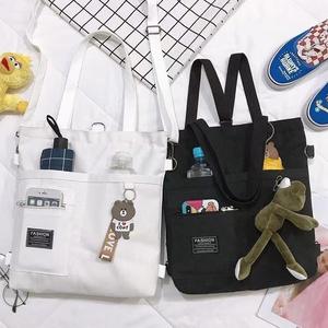 Sac fourre-tout bandoulière en toile grande taille pour femme avec fermeture éclair, sac à main polyvalent pour étudiante, design bicolore - Product Image 3