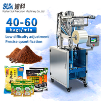 Petite machine verticale automatique pour l'emballage de poudres alimentaires, d'épices et de granulés en sachets, pochettes, films et emballages plastiques, faible bruit, haute productivité