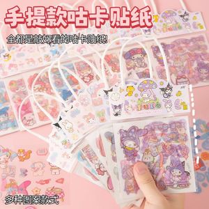 Guka Cartoon Sticker Set 3 Pet <b>Sheets</b> With Card Portable Pack For Girls Journal Decoration - Product Image 5