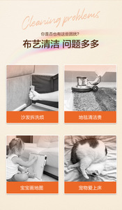 Machine de nettoyage des tissus YILI, nettoyeur tout-en-un pour canapé, rideau, tapis, matelas, élimination des taches, machine à laver pour la maison - Product Image 3