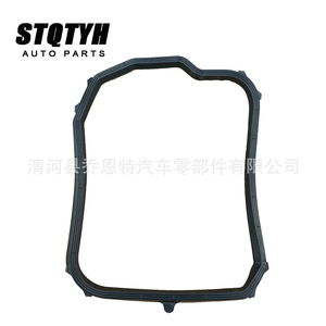 ซิตรอน เปอโยต์ AL4 ปะเก็นอ่างน้ำมันเกียร์ 220940 7700107587 สำหรับเปลี่ยนซ่อม - Product Image 2