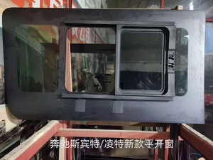 Venta caliente Van Puerta corredera Ventana Media ventana corredera para Sprinter <span class=keywords><strong>Camper</strong></span> RV Remolque Ventana personalizada - Product Image 3