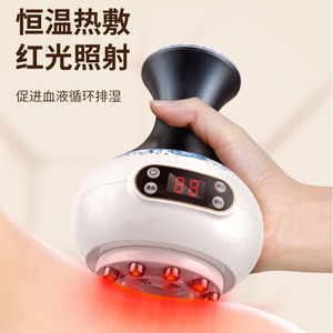 Electric Scraping And Cupping Instrument With Infrared Therapy For Neck And Back Meridian Massage Rechargeable Battery 2000 Maha - Product Image 1