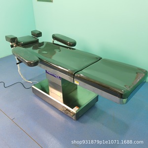 Mesa de Operaciones Hidráulica 220V con Certificación CE para Uso en Cirugía Hospitalaria - Product Image 3