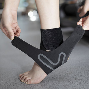 Attelle de cheville réglable Respirant et confortable Élastique Cheville Soutien Manchon Courir Basketball Volleyball Pied Tendon Soutien - Product Image 1