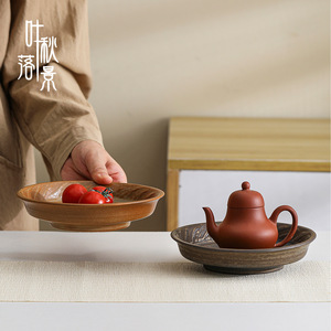Assiette creuse en céramique cuite au four, plat à fruits rond, petite assiette à collation, vaisselle domestique en poterie de style chinois moderne - Product Image 3