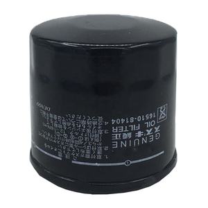 Ölfilter 15208-MP101 03L115561 03L115561A 16510-86CA0 16510-66G00 7701415056 1109.T1 1109.N3 1109.AL 1109-S7 für Mazda - Product Image 5