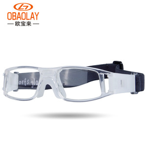 Gafas deportivas para niños 865 con montura completa, lentes de policarbonato, antivaho y antideslizantes para fútbol, baloncesto y bádminton. - Product Image 5