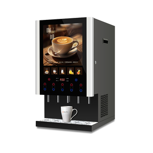 Máquina Expendedora de Café Instantáneo Automática SUPIN 50SCW de Bajo Precio para Pagos con Tarjeta - Product Image 1