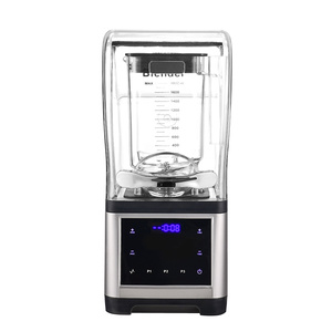 Licuadora Comercial AONUOSI de Alta Resistencia y Gran Potencia, Serie 98 con Motor de Cobre, Ideal para Cafeterías - Product Image 6
