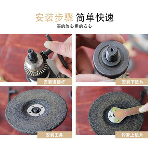 Aiguo Resin <b>Grinding</b> <b>Wheel</b> 100x6x16mm Fiber Disc For Metal Polishing Industrial Use - Product Image 5