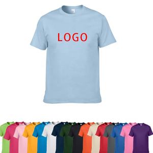 Imprimé personnalisé 100% coton col hommes à manches courtes T-Shirt coupe régulière écologique style décontracté blanc T-Shirt tissu poids 260 - Product Image 1