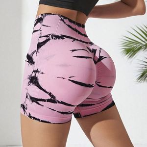 Offre Spéciale Mujer Deportes Tie-Dye Shorts Running Stretchy Skinny Training Fitness Yoga Shorts - Product Image 3