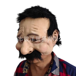 Máscara de látex de hombre mayor de media cara, accesorio divertido para Halloween, Navidad, carnaval y fiestas. - Product Image 5