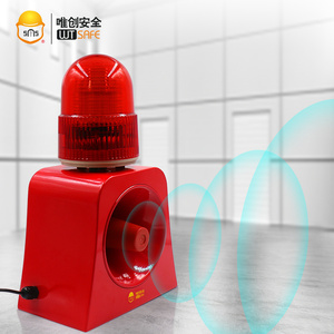 Alarm Peringatan Industri 120Db Tinggi Desibel Alarm Luar Ruangan Klakson Sirene dengan Lampu Strobo Dapat Disesuaikan - Product Image 2