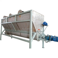 Usine Plastique PP PE HDPE LDPE ABS PS PET Évier Flotteur Lavage Rinçage Flottant Séparation Réservoir De Nettoyage
