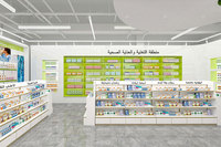 PSD2602 Design d'intérieur de pharmacie durable et écologique avec finition stratifiée, présentoir professionnel personnalisé pour magasin de médicaments
