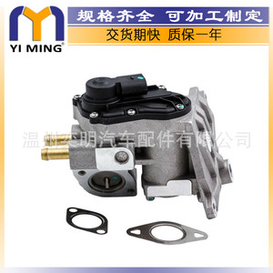 วาล์ว EGR 06F131503A 06F131503B สำหรับ Audi Volkswagen Golf Skoda อะไหล่เครื่องยนต์ใหม่ - Product Image 3