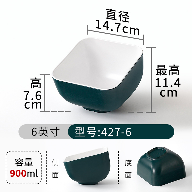 427-6 สีเขียวเข้มและสีขาว [แพ็ค 10 ชิ้น]