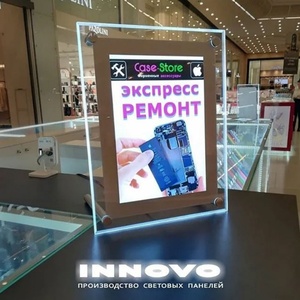 Crystal Frameless <b>LED</b> <b>Light</b> <b>Box</b>-Waterproof & Eco-Friendly 12V/24V 3-Year Warranty Customizable Colors for Advertising Displays - Product Image 4
