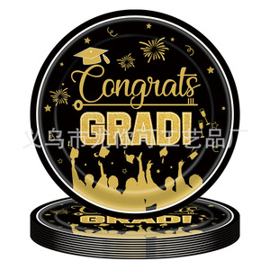Félicitations, diplômé 2026 ! Ensemble de fournitures pour fête de remise de diplôme noir et or, assiettes en papier, gobelets, serviettes, nappe, décorations jetables - Product Image 3
