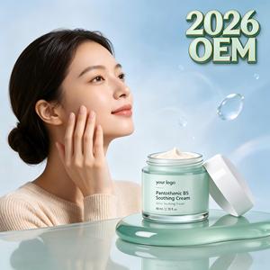 Nouvelle Crème Apaisante en Gros à la Pantothenine B5 pour Peaux Sensibles – Hydratante, Calmante et Réparatrice – Crème Visage OEM ODM avec Logo Personnalisé - Product Image 1