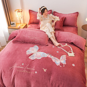 Housse de couette rembourrée en velours de lait doux et <span class=keywords><strong>brillant</strong></span>, broderie de quatre pièces, housse de couette en velours d'hiver, ensemble de literie de quatre pièces - Product Image 3