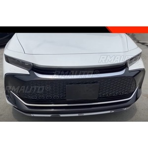 สำหรับ Toyota CROWN 2023+ ชุดแต่งกันชนหน้า แถบตกแต่งกระจังหน้า ชุดแต่งภายนอก - Product Image 4