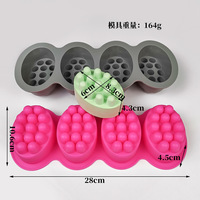 Moule en silicone ovale YDX XTG-1 à 4 cavités pour savon massant à points en relief, mousse, gâteau, bougie d'aromathérapie, savon fait main - Vente en gros
