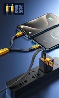 Kabel Pengisi Daya USB-C 4 in 1, Kabel Data USB ke Tipe-C dengan Konektor Multi, Kabel Pengisi Daya Cepat 65W untuk Ponsel iPhone