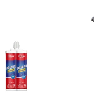 DEQI Epoxy Ceramic Tile Joint Filler for Brick Joint <b>Waterproofing</b> and Artistic Decoration - Product Image 1